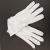 WHITE COTTON GLOVES, Medium