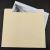 AF FILE FOLDER, FULL CUT Letter - Single